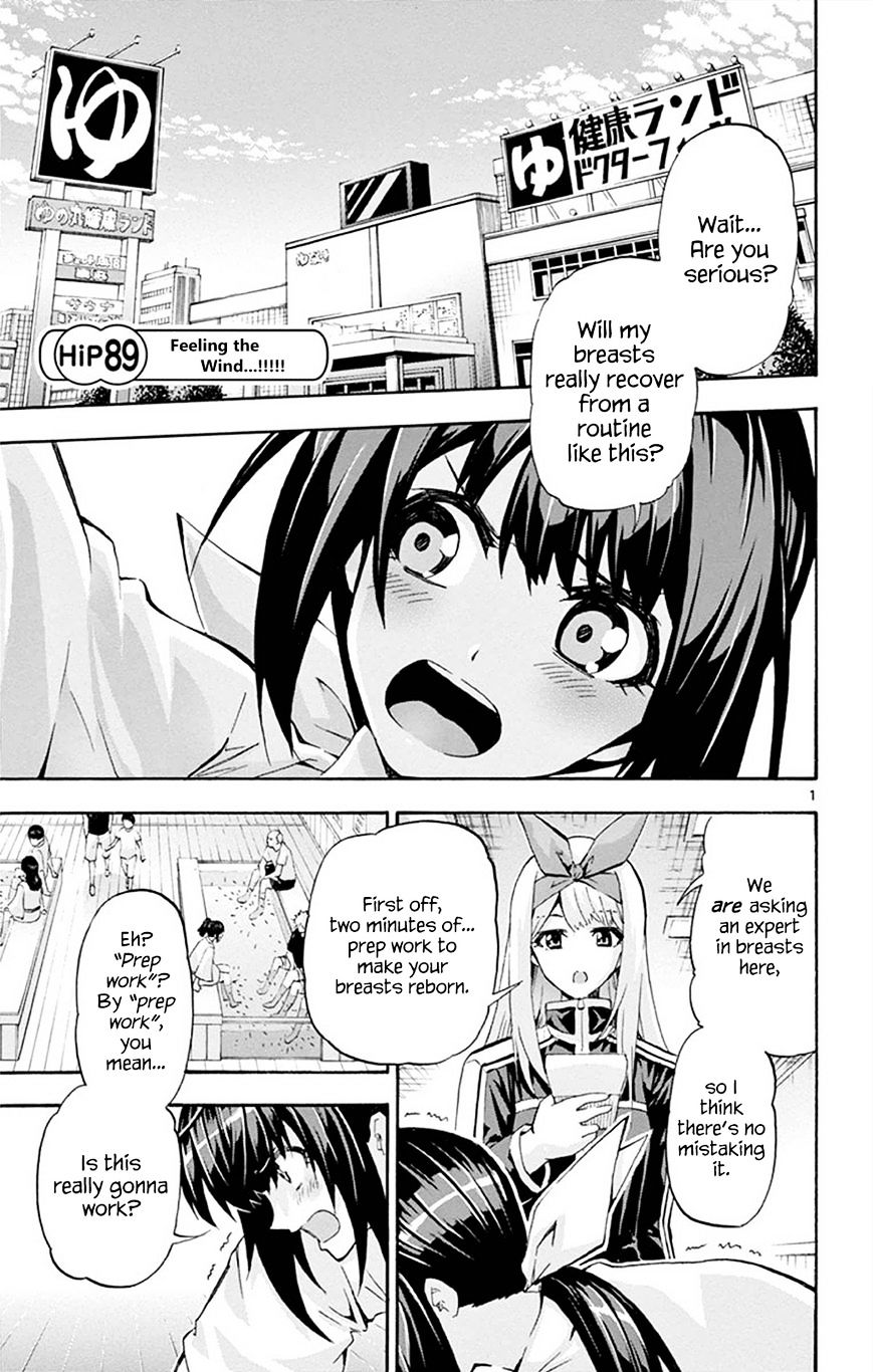 Keijo!!!!!!!! - Chapter 89 : Feeling The Wind...!!!!!