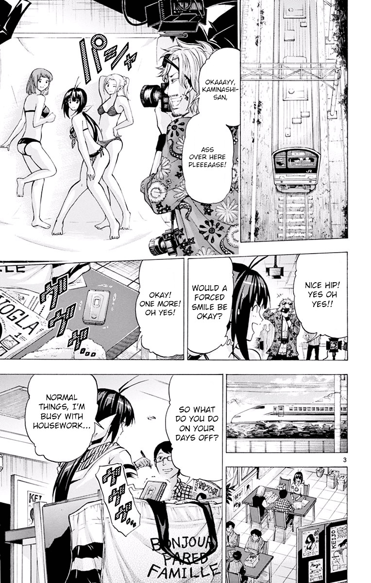 Keijo!!!!!!!! - Chapter 127 : Battle Against Time!!!!