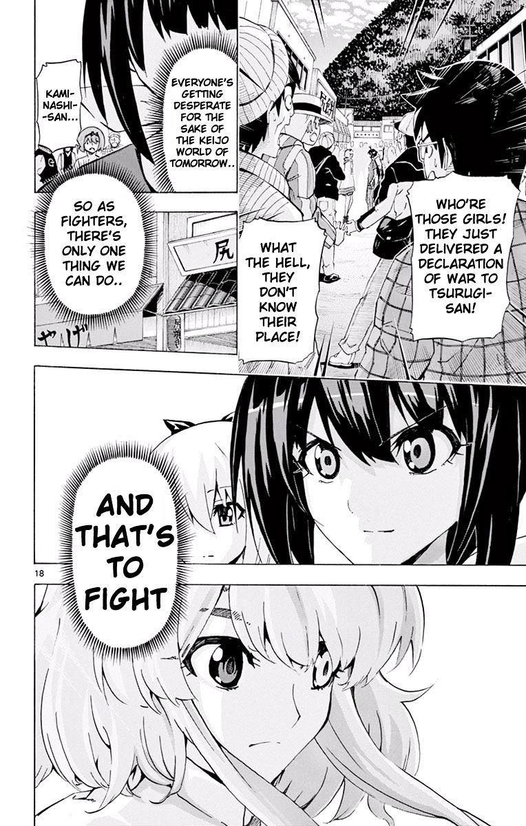 Keijo!!!!!!!! - Chapter 113 : Declaration Of War!!!!