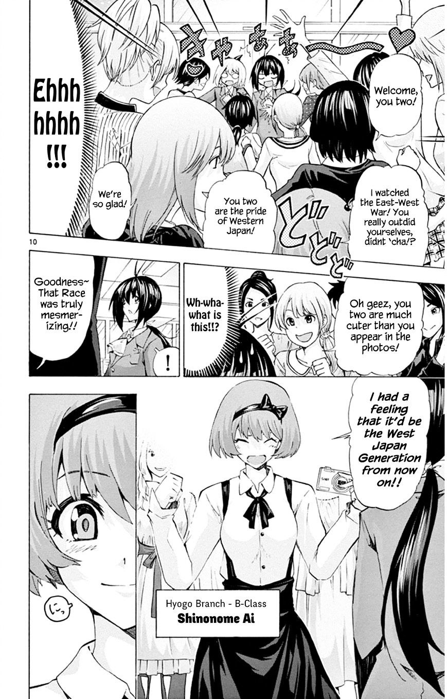 Keijo!!!!!!!! - Chapter 90 : Graduation!!!!