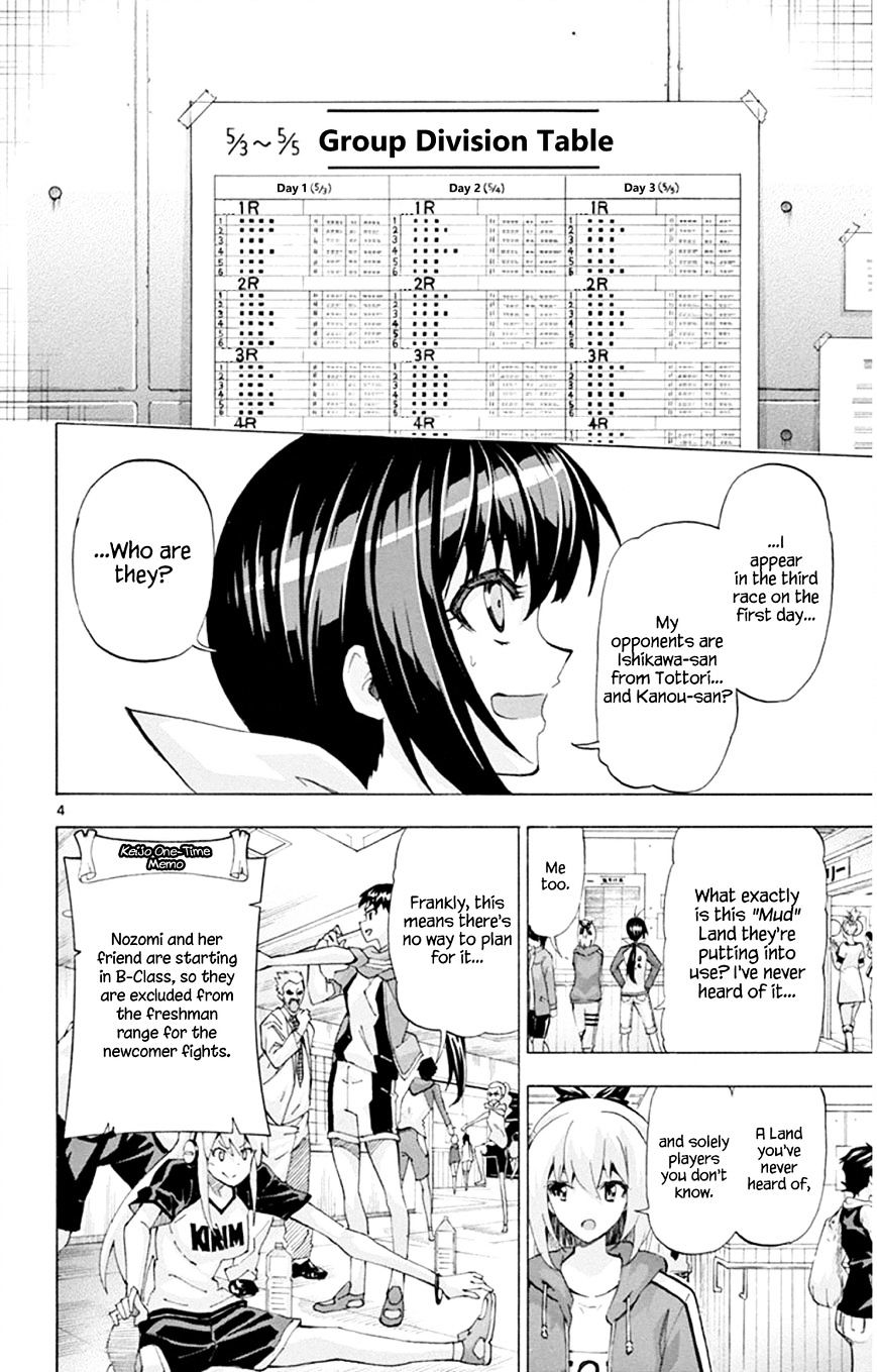 Keijo!!!!!!!! - Chapter 91 : Sakuragi Sumire!!!!