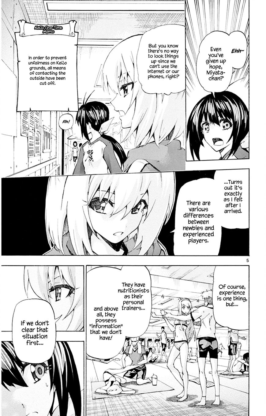 Keijo!!!!!!!! - Chapter 91 : Sakuragi Sumire!!!!