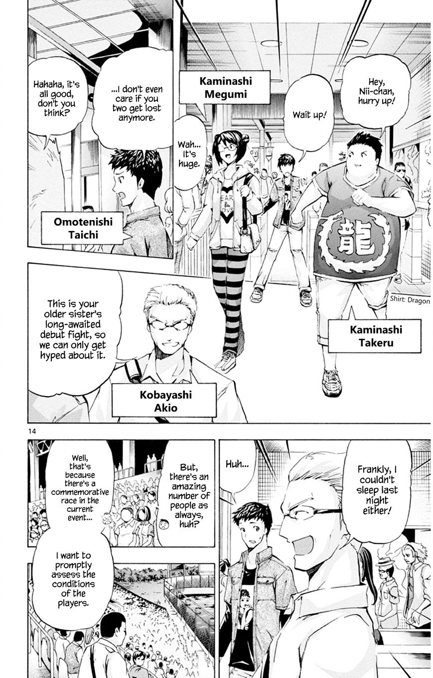 Keijo!!!!!!!! - Chapter 91 : Sakuragi Sumire!!!!