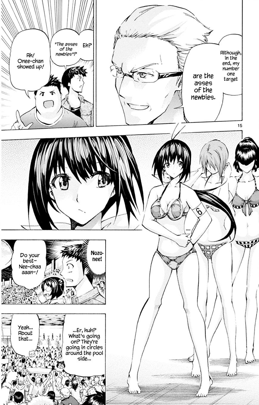 Keijo!!!!!!!! - Chapter 91 : Sakuragi Sumire!!!!