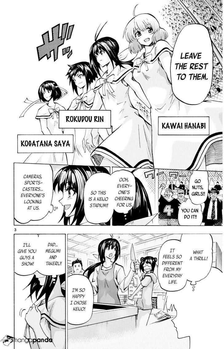 Keijo!!!!!!!! - Chapter 78