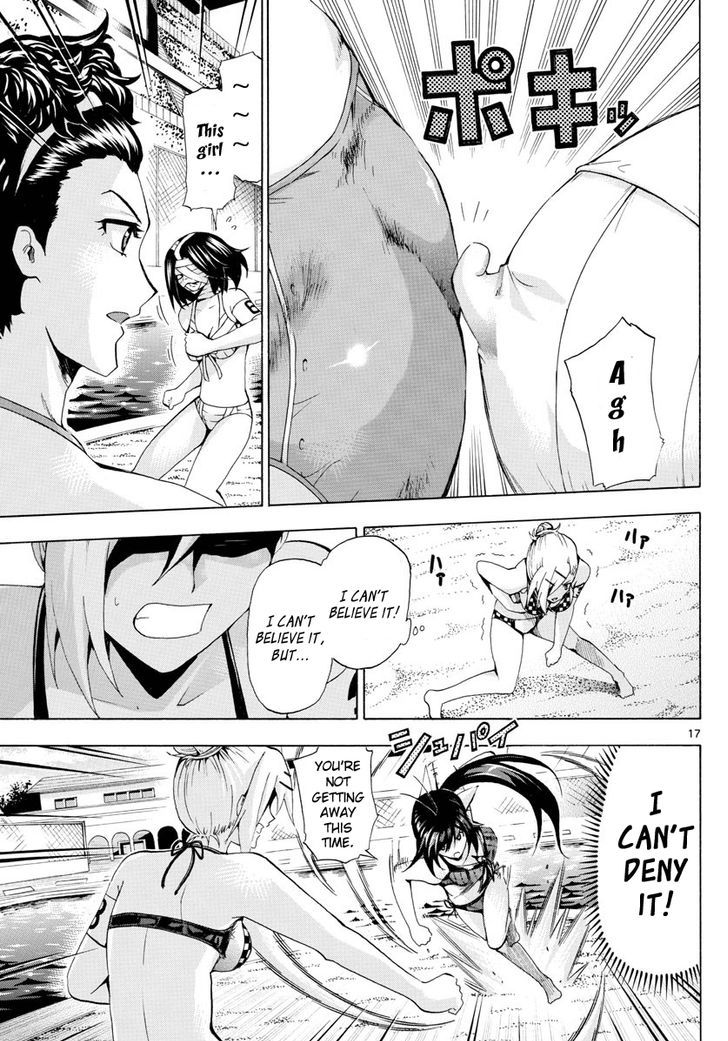 Keijo!!!!!!!! - Chapter 151 : An Inevitable Ass!!!!