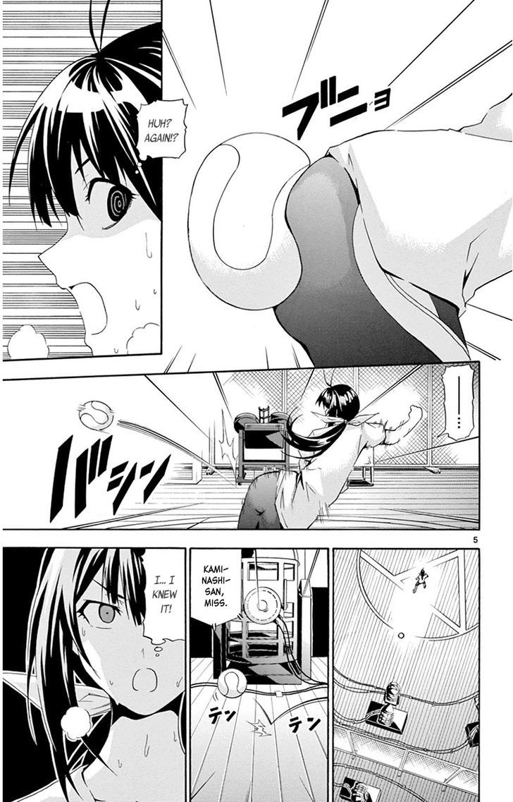 Keijo!!!!!!!! - Chapter 17 : Squishy Ball!!!!