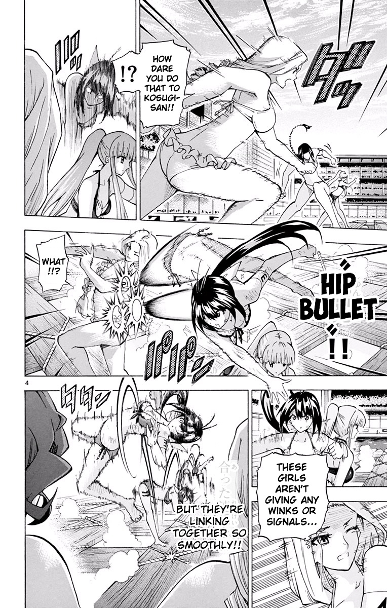 Keijo!!!!!!!! - Chapter 119 : Sign Of Hubris!!!!