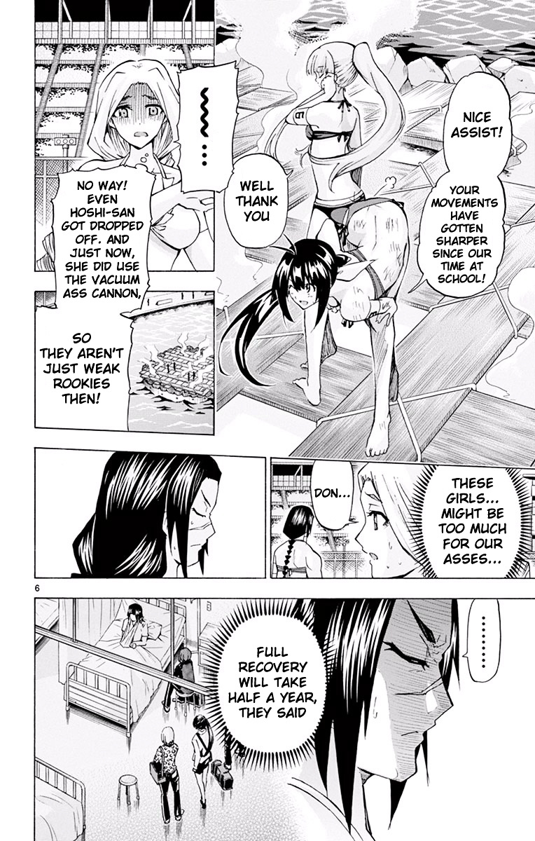 Keijo!!!!!!!! - Chapter 119 : Sign Of Hubris!!!!