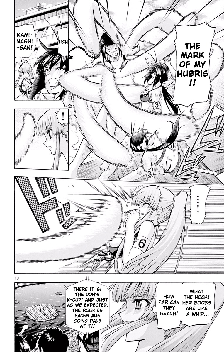 Keijo!!!!!!!! - Chapter 119 : Sign Of Hubris!!!!