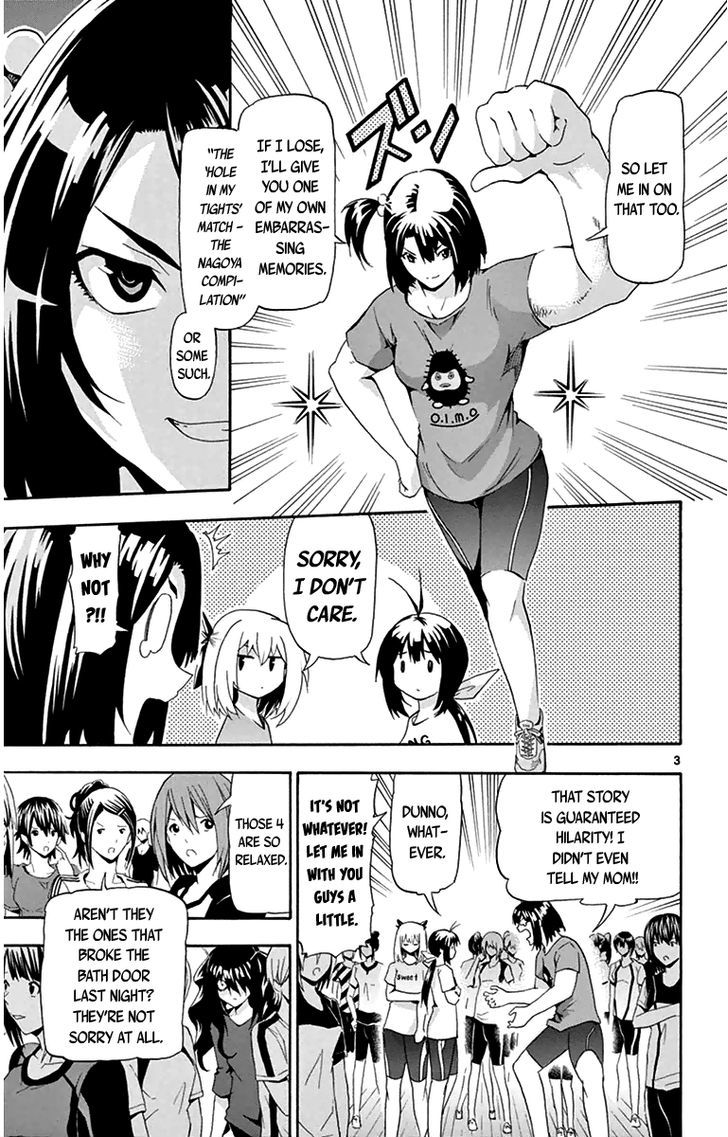 Keijo!!!!!!!! - Chapter 14 : Penalty Shoot!!!!