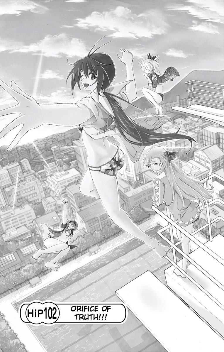 Keijo!!!!!!!! - Chapter 102 : Orifice Of Truth!!!