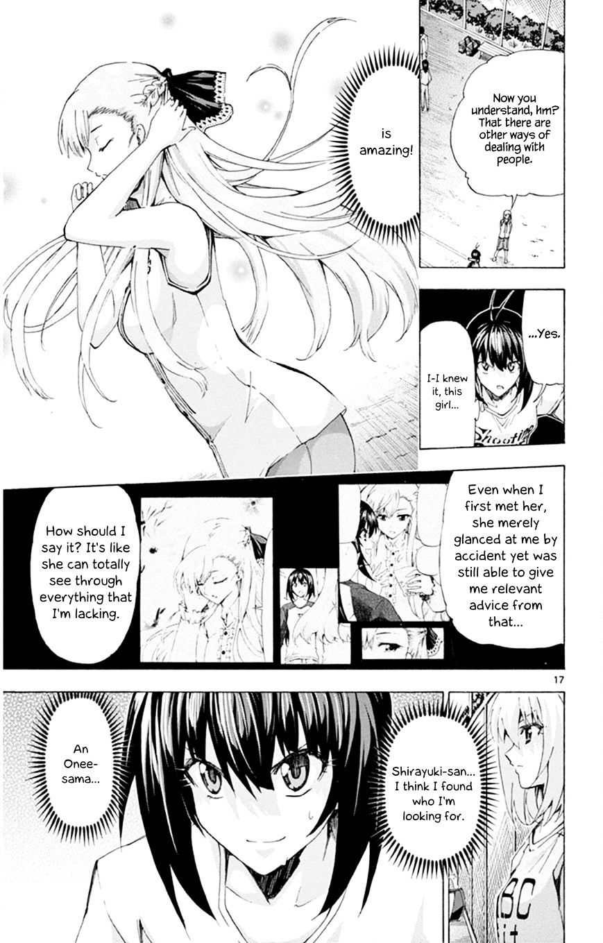 Keijo!!!!!!!! - Chapter 94 : Sisters!!!!