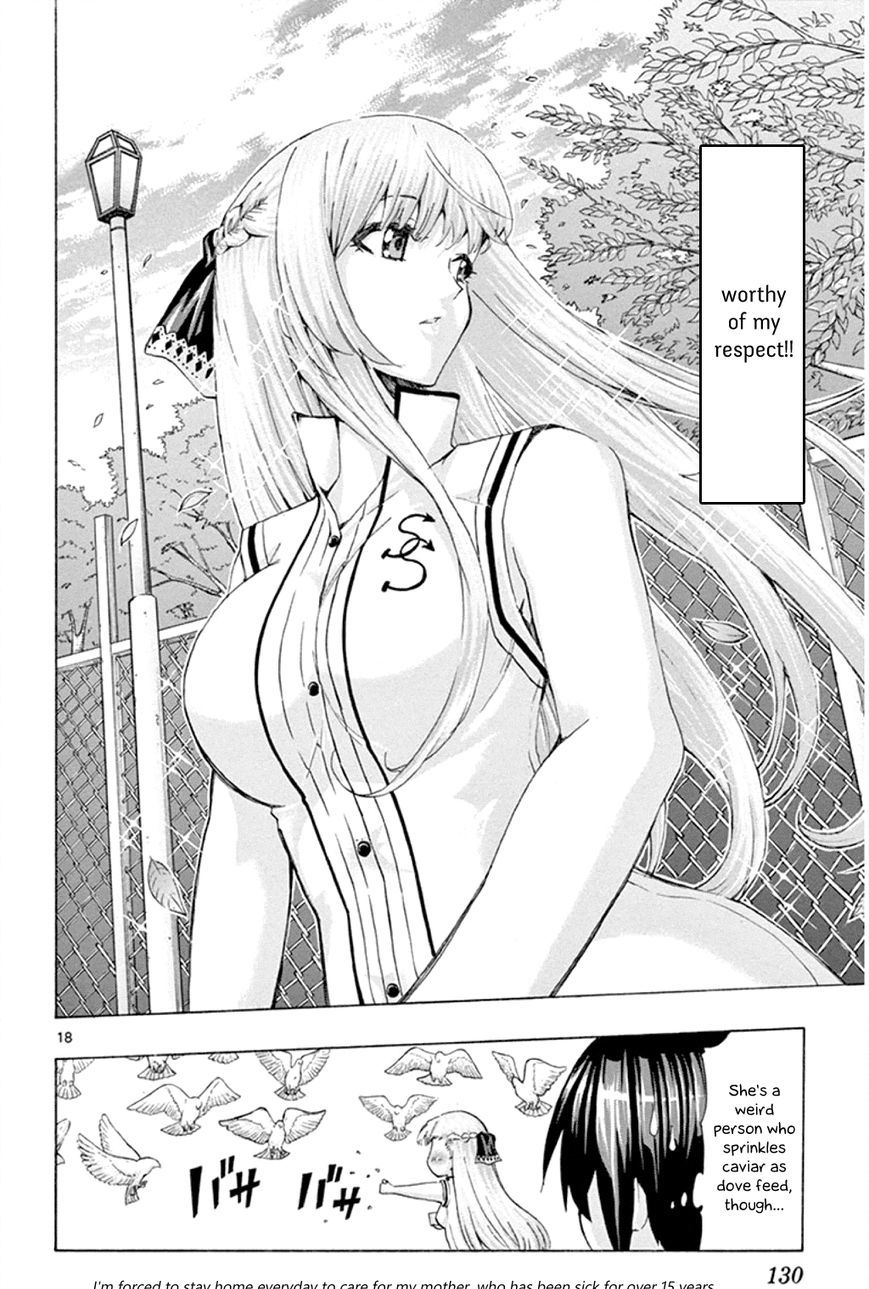 Keijo!!!!!!!! - Chapter 94 : Sisters!!!!