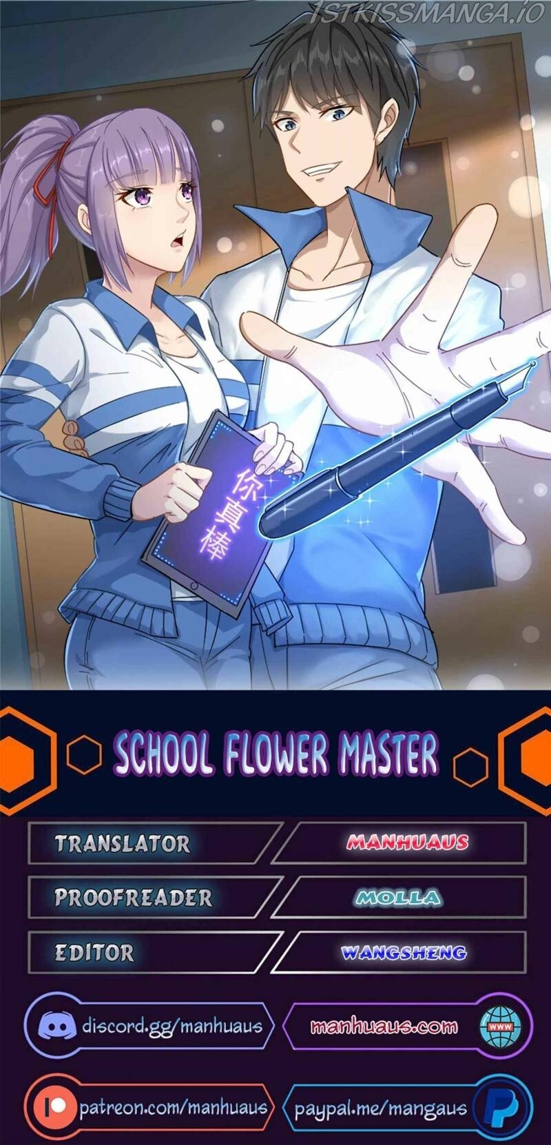 School Flower Master - Chapter 256