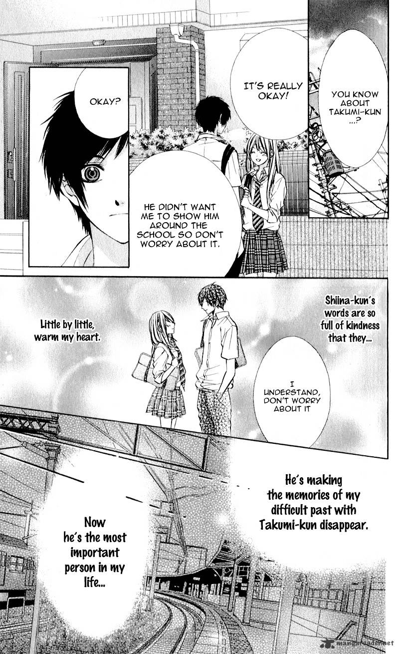 Kimi To Koi No Tochuu - Chapter 2