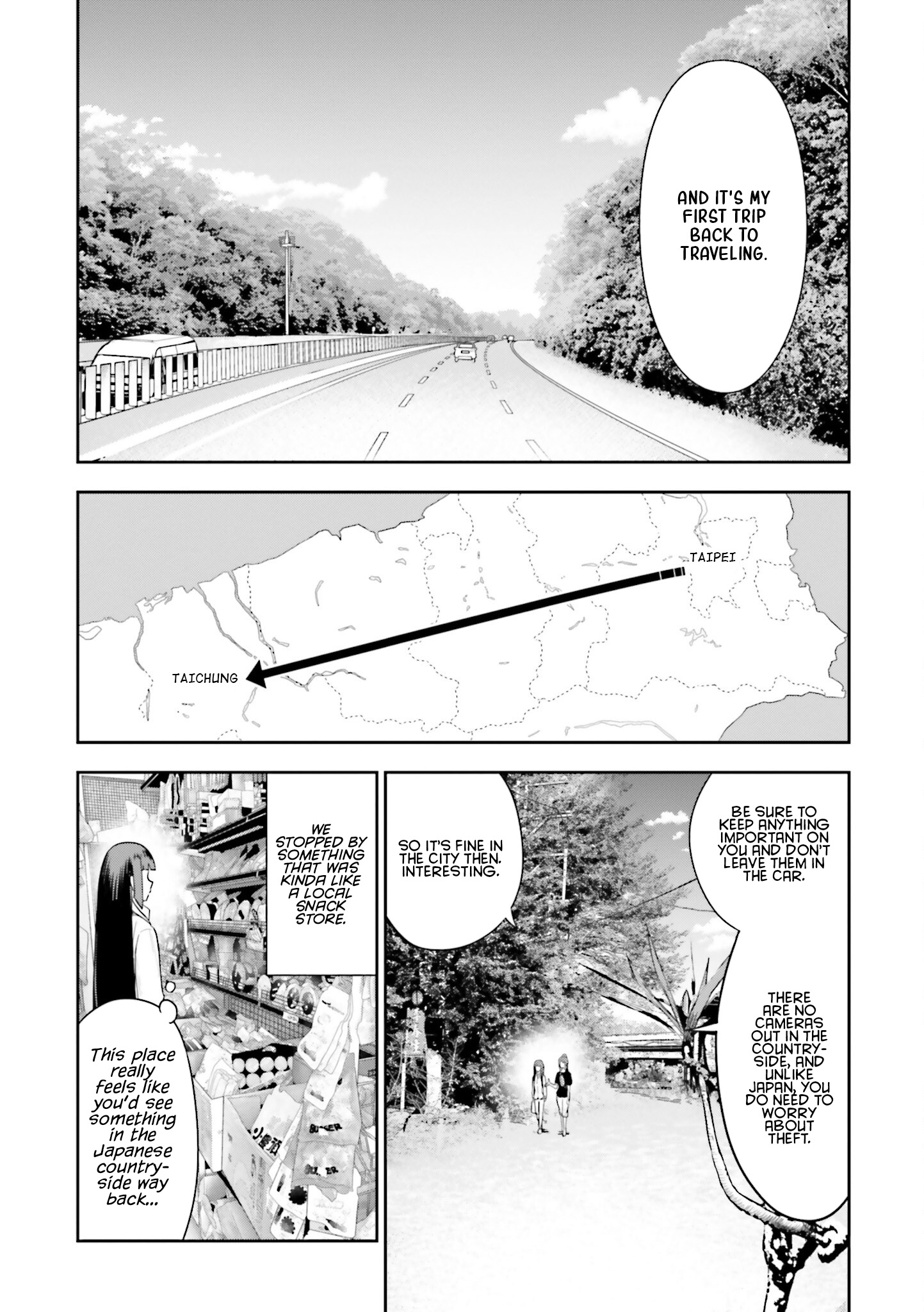 Getting Shot On The Frying Pan - Vol.4 Chapter 17: The Fruit Of Taiwan