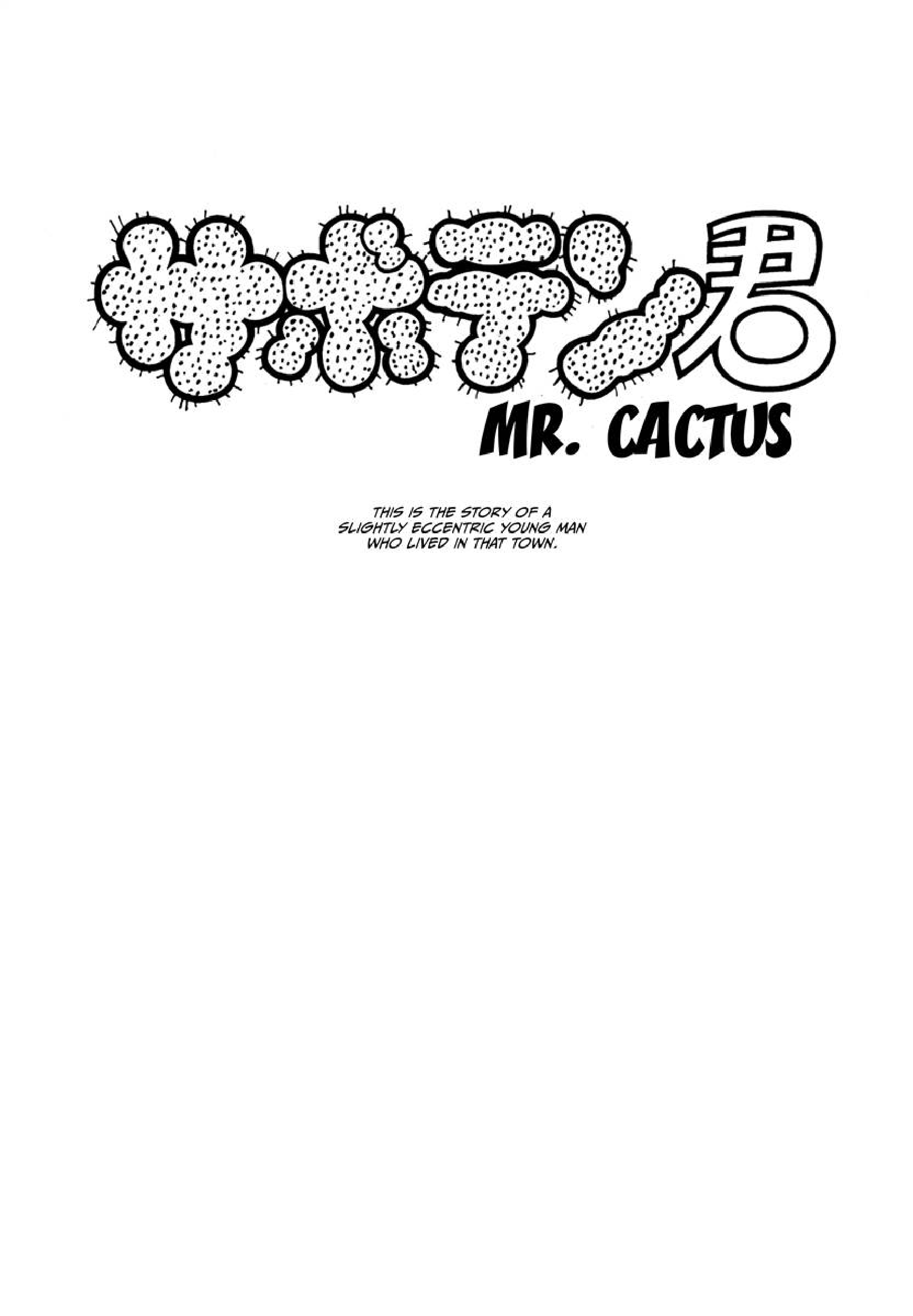 Cactus Kid - Vol.1 Chapter 1: Cactus Kid (1/3)