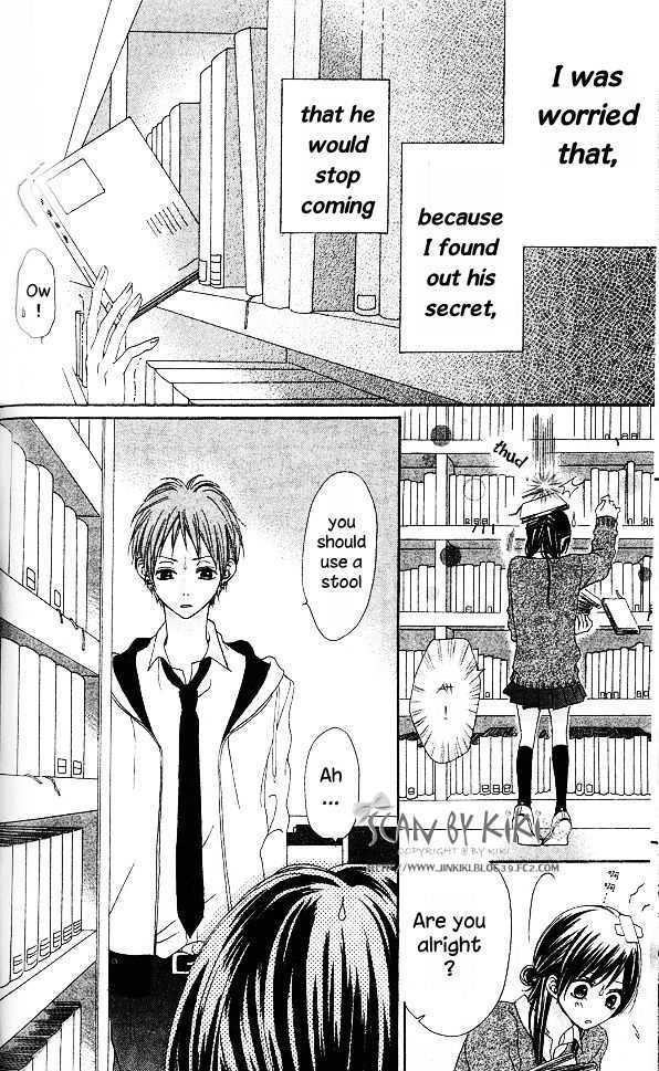 Kataomoi No Mukougawa - Vol.1 Chapter 1 : The Other Side Of Unrequited Love