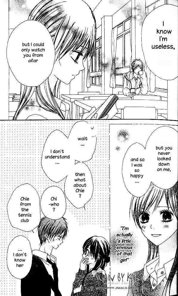 Kataomoi No Mukougawa - Vol.1 Chapter 1 : The Other Side Of Unrequited Love