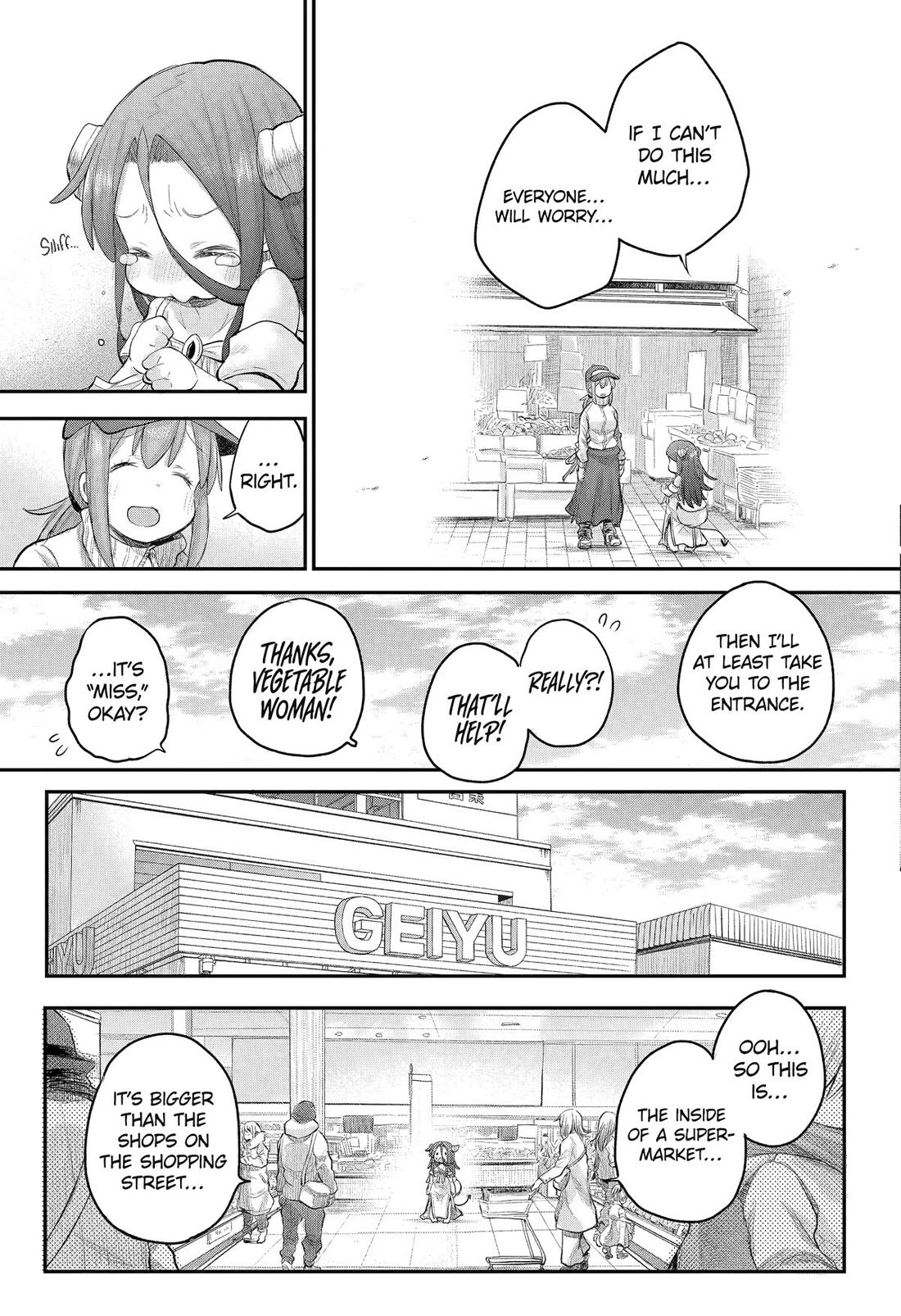 Ms. Corporate Slave Wants To Be Healed By A Loli Spirit - Chapter 114