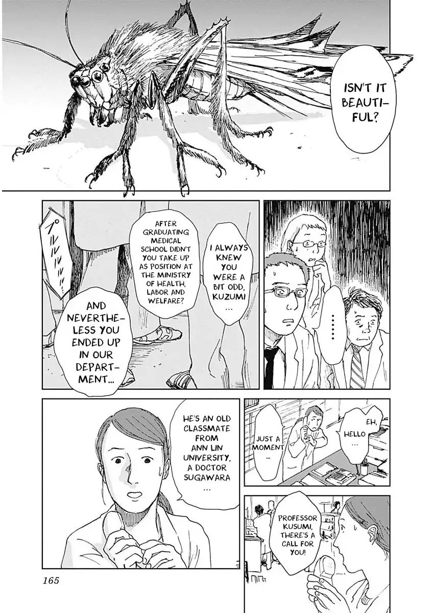 Insect Princess - Vol.1 Chapter 6