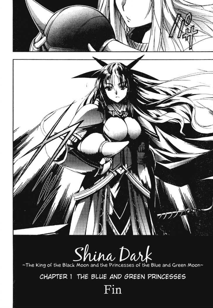 Shina Dark - Vol.4 Chapter 20 : The New Moon (2)