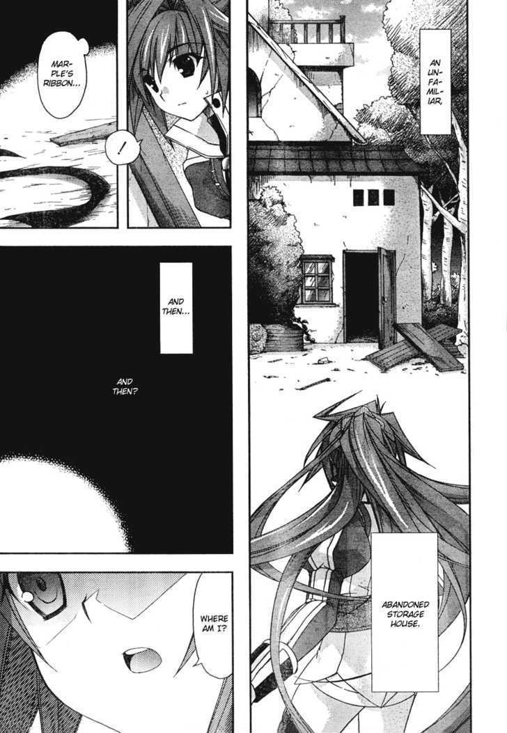 Shina Dark - Vol.4 Chapter 17 : Loop (1)