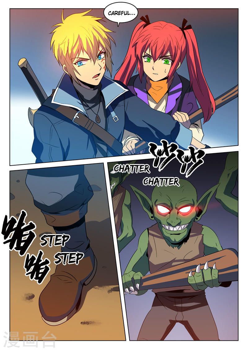 Dragon Dance - Chapter 3