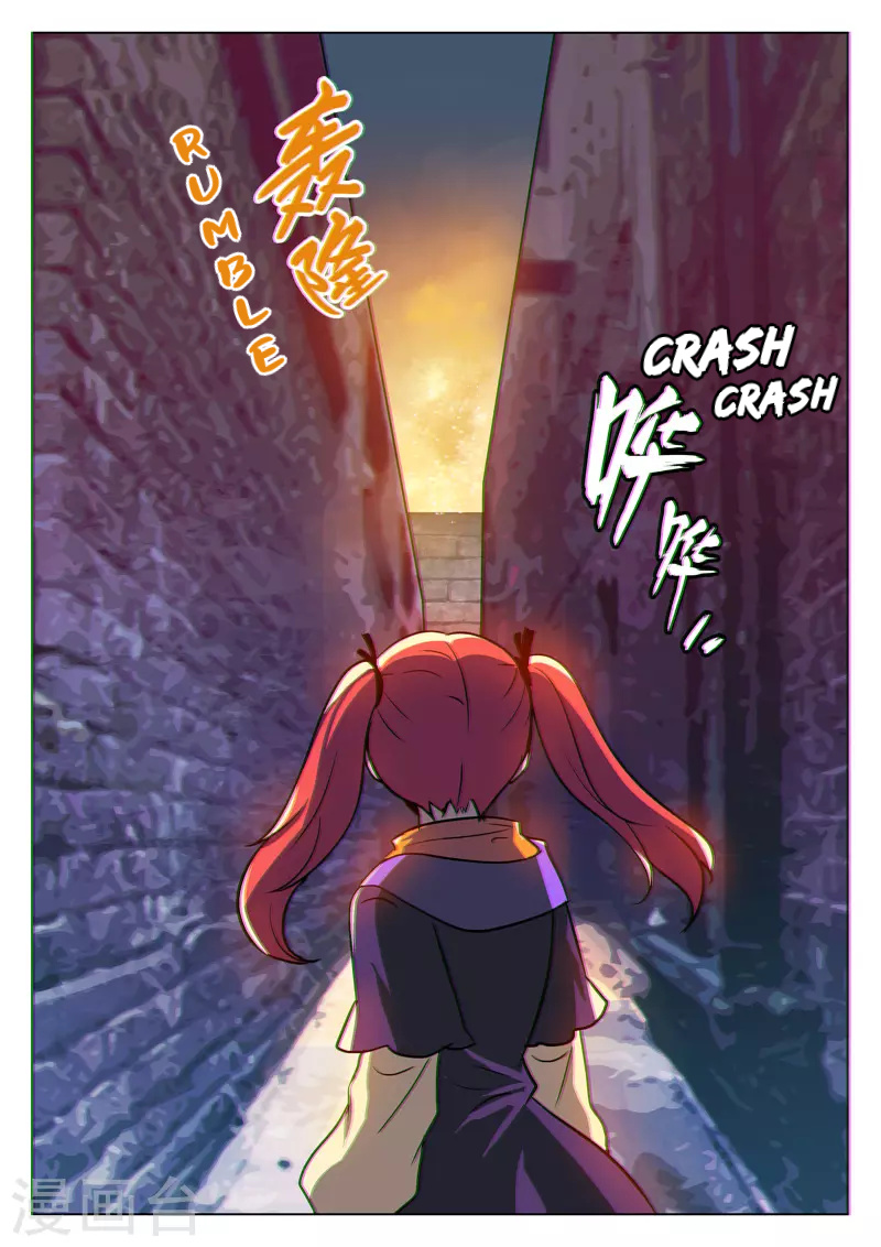 Dragon Dance - Chapter 19