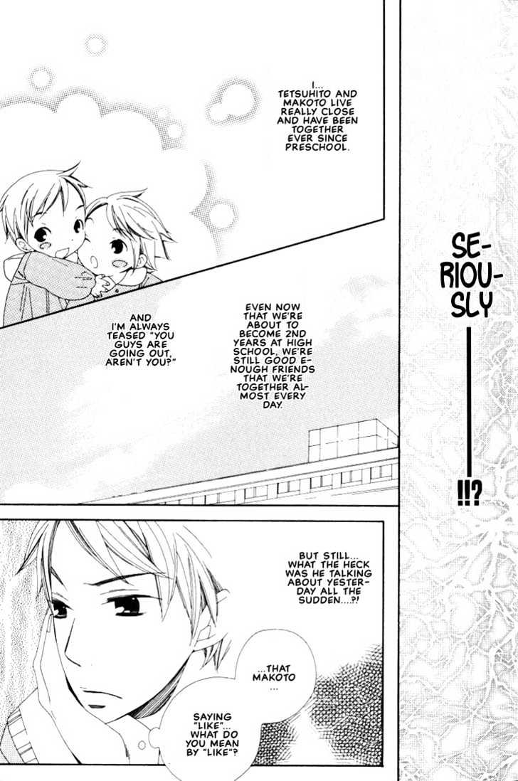 Boku No Kawaii Hito - Vol.1 Chapter 1 : Tokimeki And Suki And Kiss