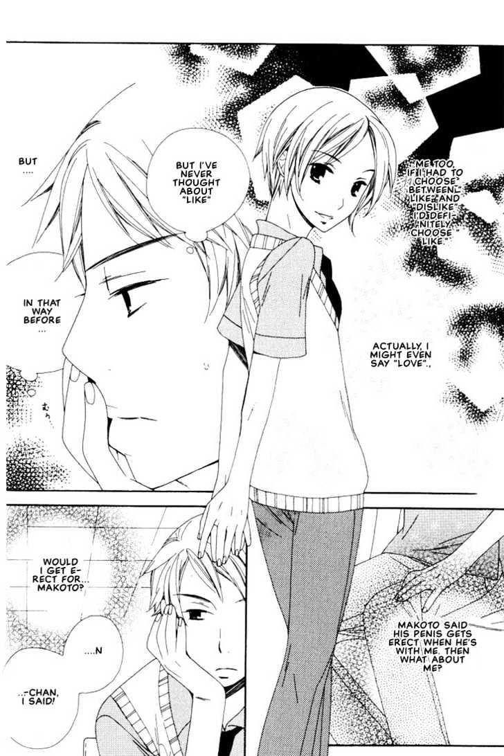 Boku No Kawaii Hito - Vol.1 Chapter 1 : Tokimeki And Suki And Kiss