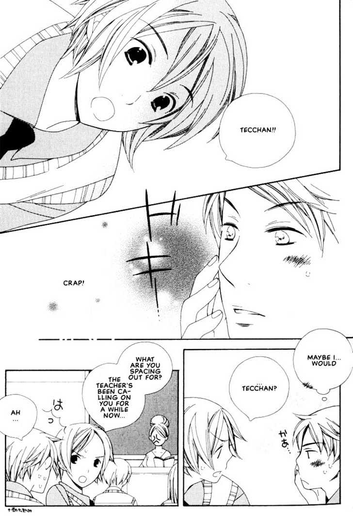 Boku No Kawaii Hito - Vol.1 Chapter 1 : Tokimeki And Suki And Kiss