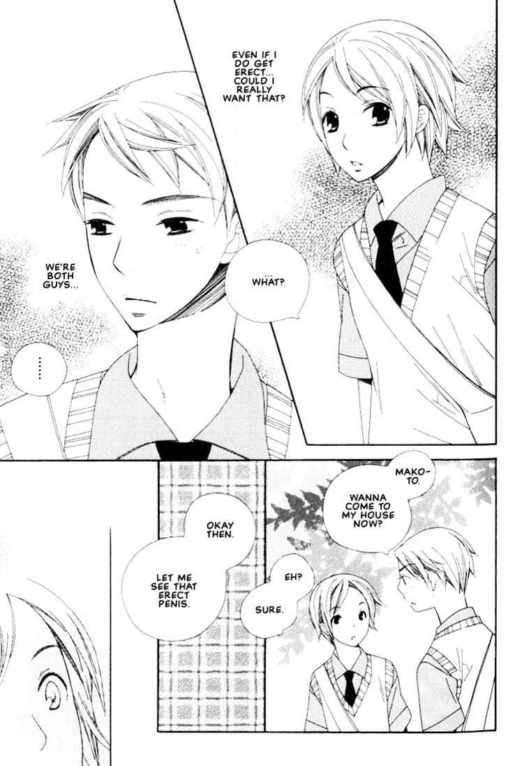 Boku No Kawaii Hito - Vol.1 Chapter 1 : Tokimeki And Suki And Kiss