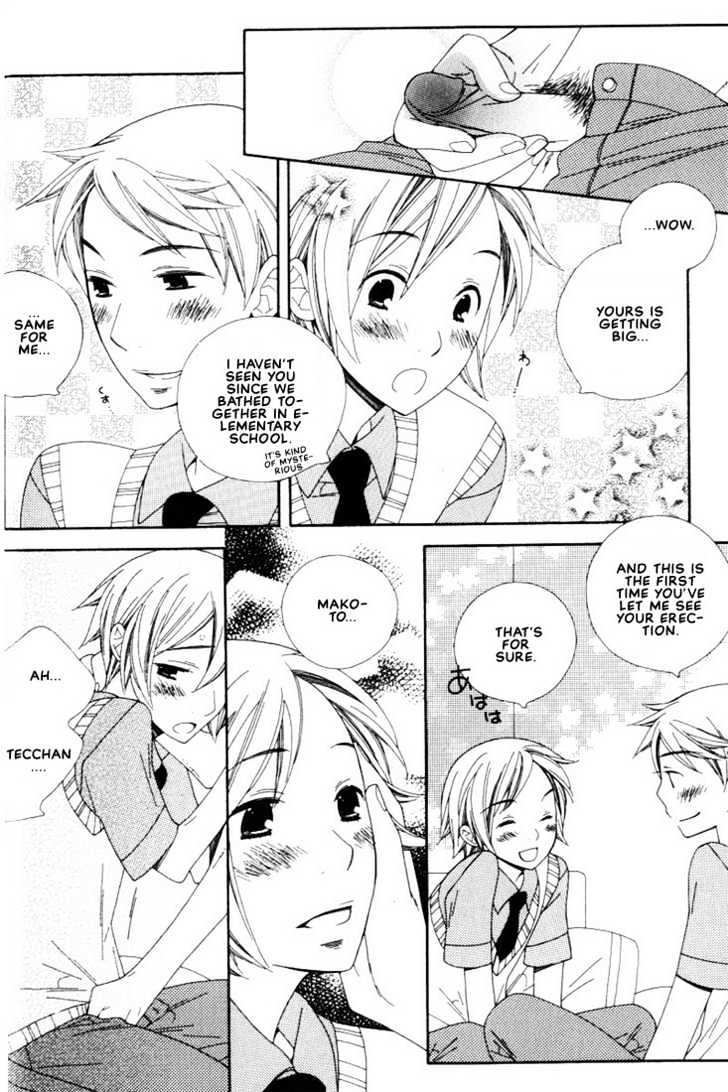 Boku No Kawaii Hito - Vol.1 Chapter 1 : Tokimeki And Suki And Kiss