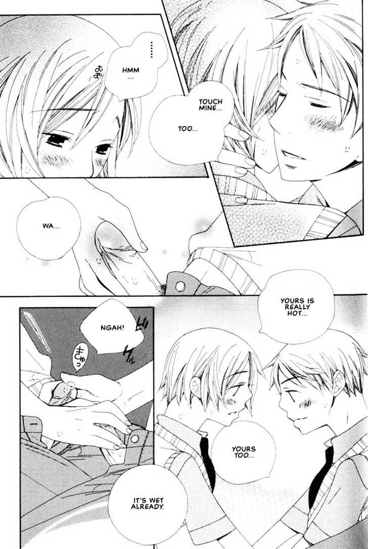 Boku No Kawaii Hito - Vol.1 Chapter 1 : Tokimeki And Suki And Kiss