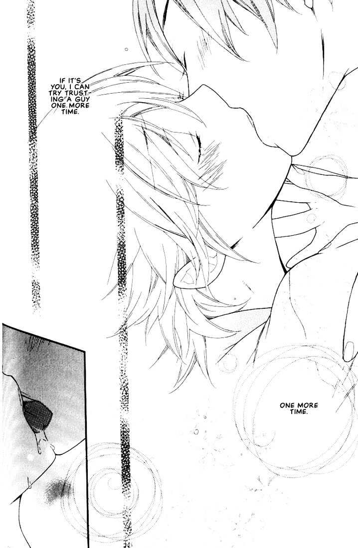 Boku No Kawaii Hito - Vol.1 Chapter 5 : Gotta Love It?