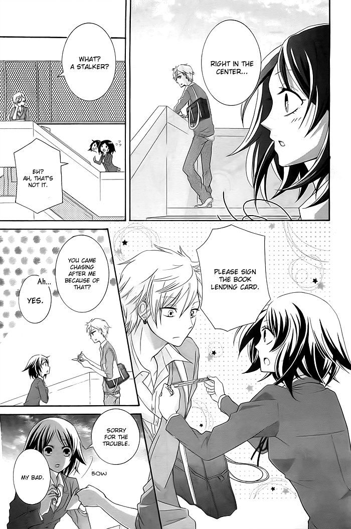 Take Off (Hinai Natsuki) - Chapter 0