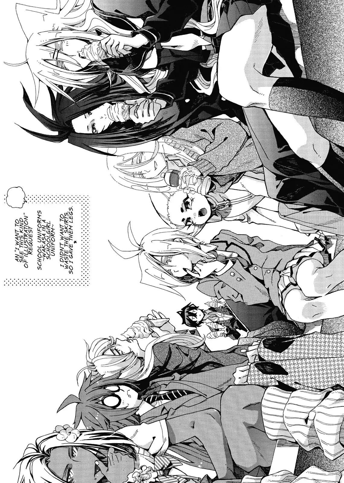 Orenchi No Furo Jijou - Vol.7 Extra