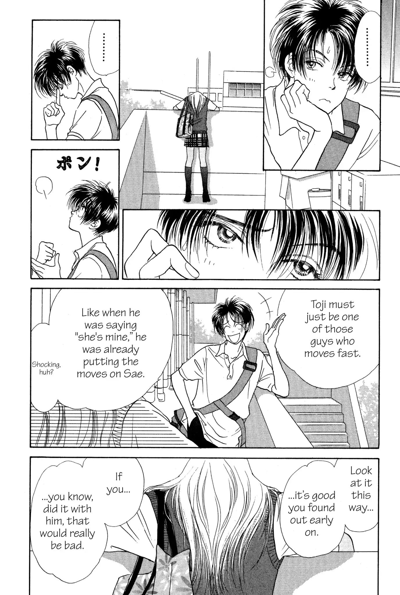 Peach Girl - Vol.1 Chapter 4