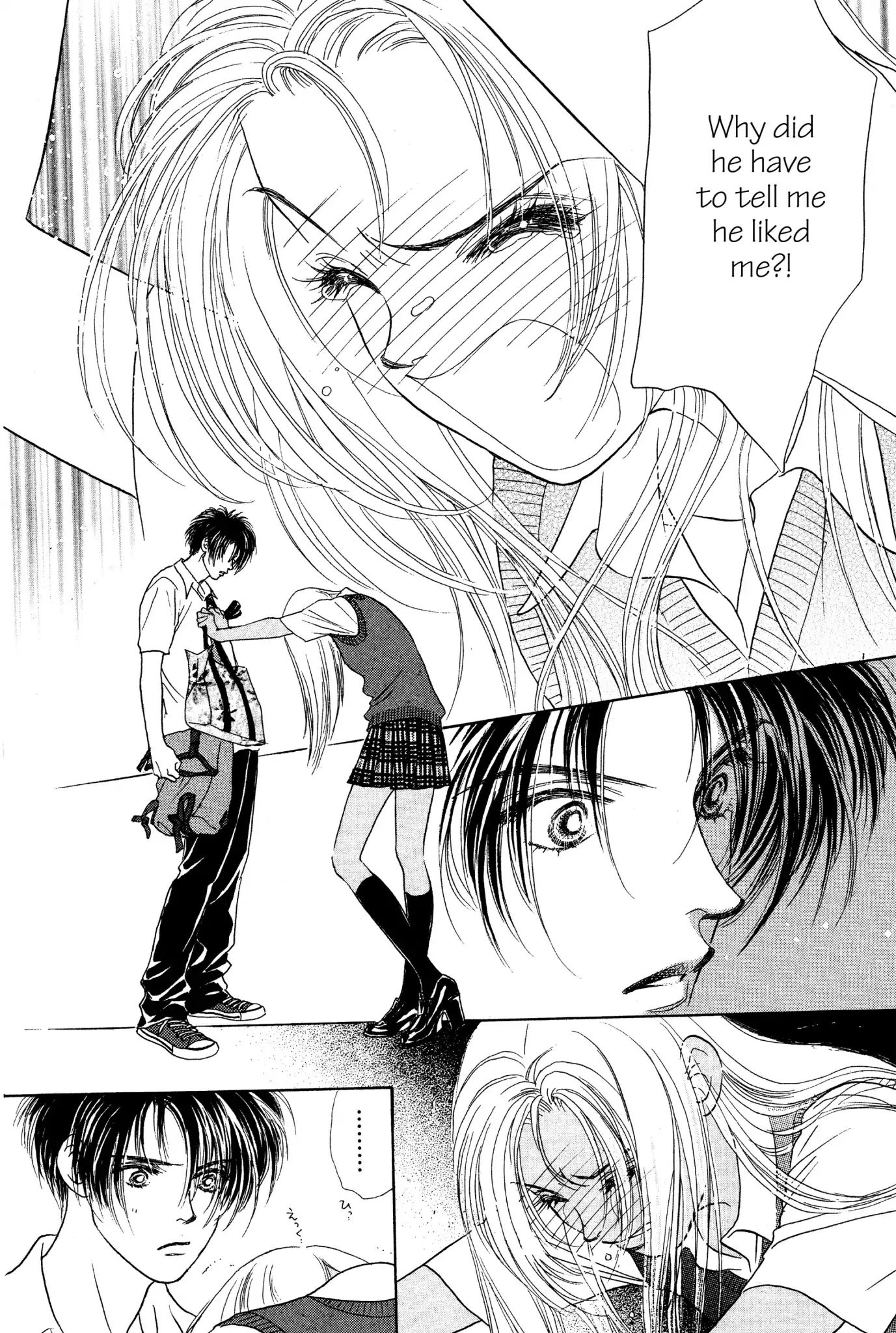 Peach Girl - Vol.1 Chapter 4