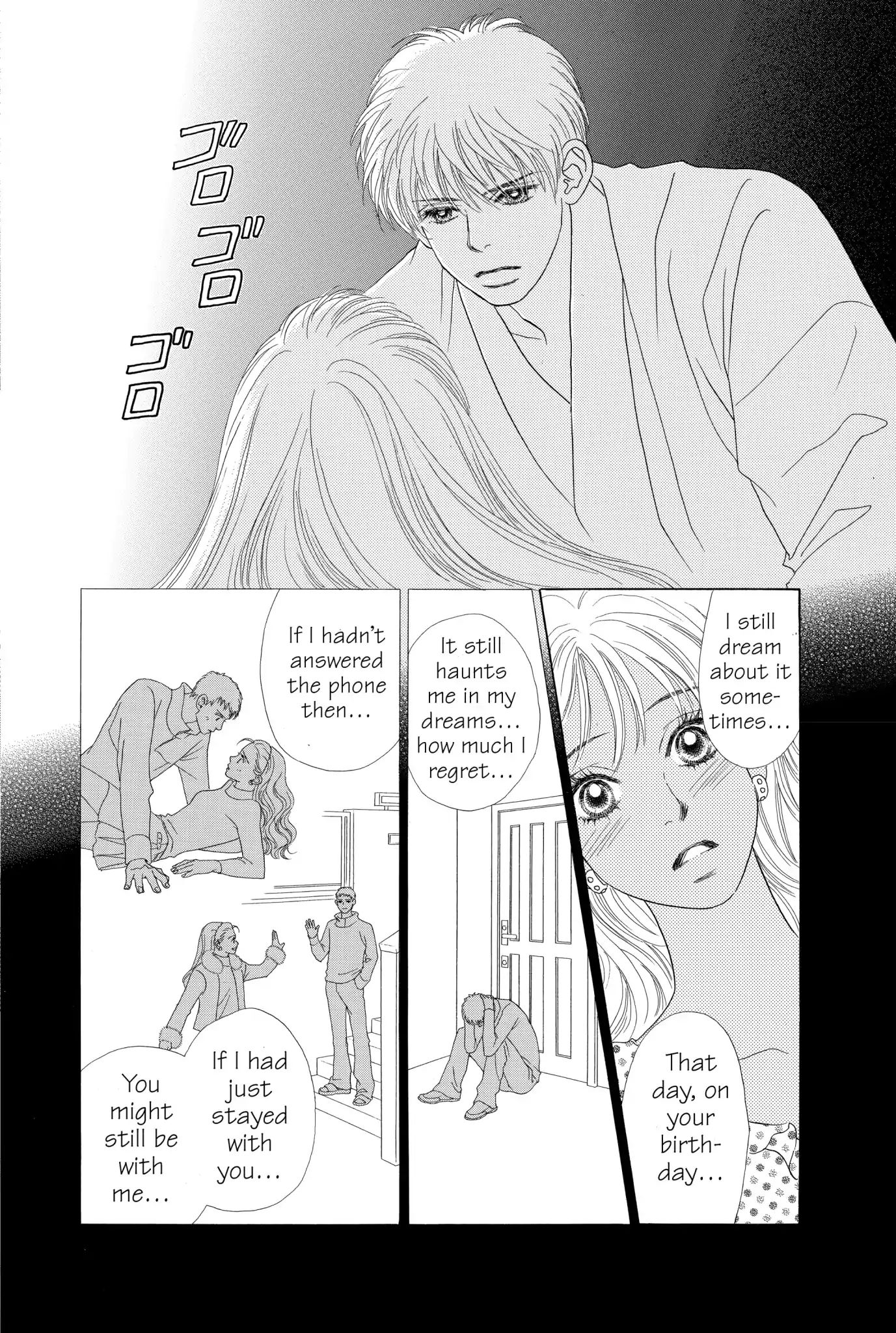 Peach Girl - Vol.15 Chapter 60