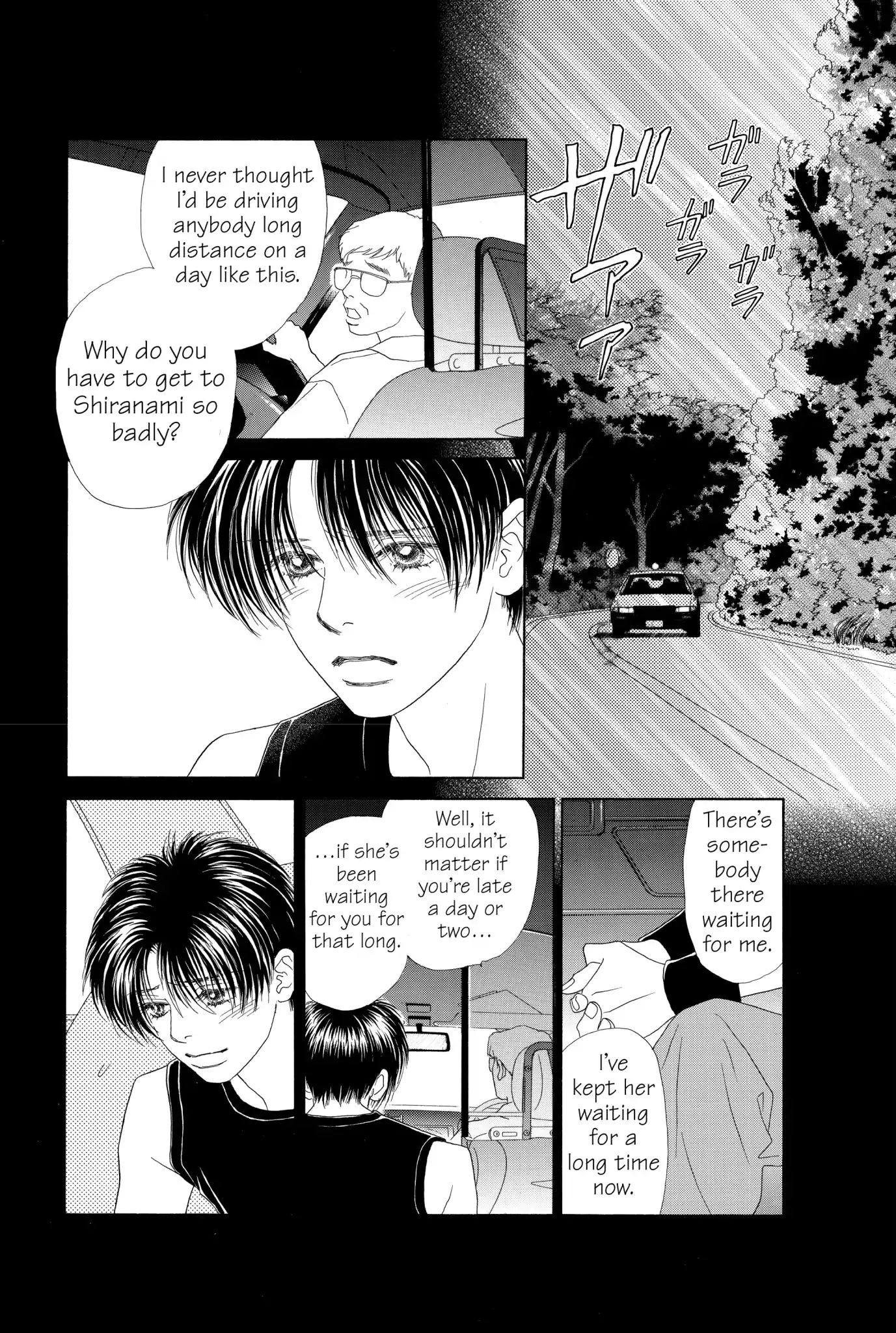 Peach Girl - Vol.15 Chapter 60