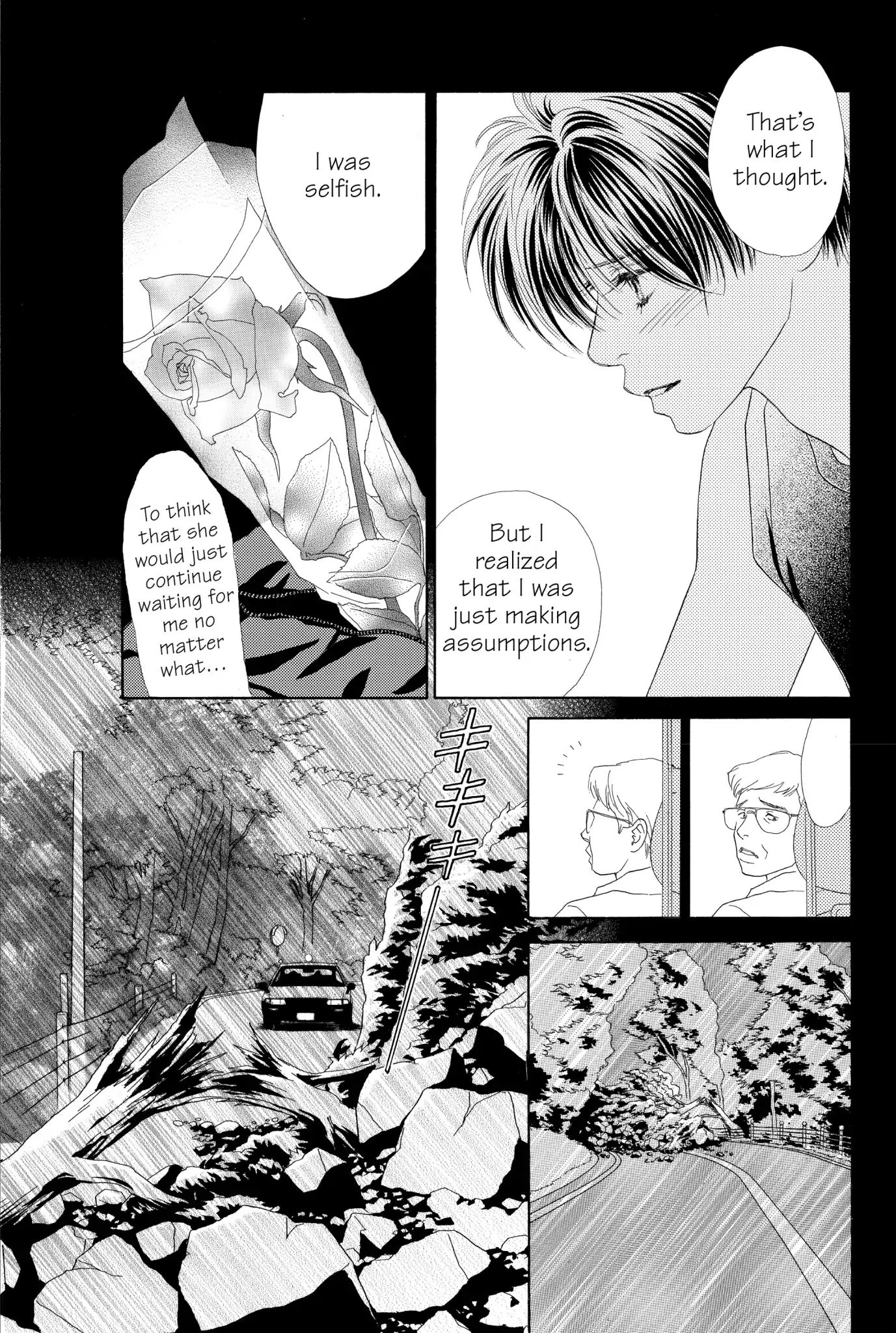 Peach Girl - Vol.15 Chapter 60