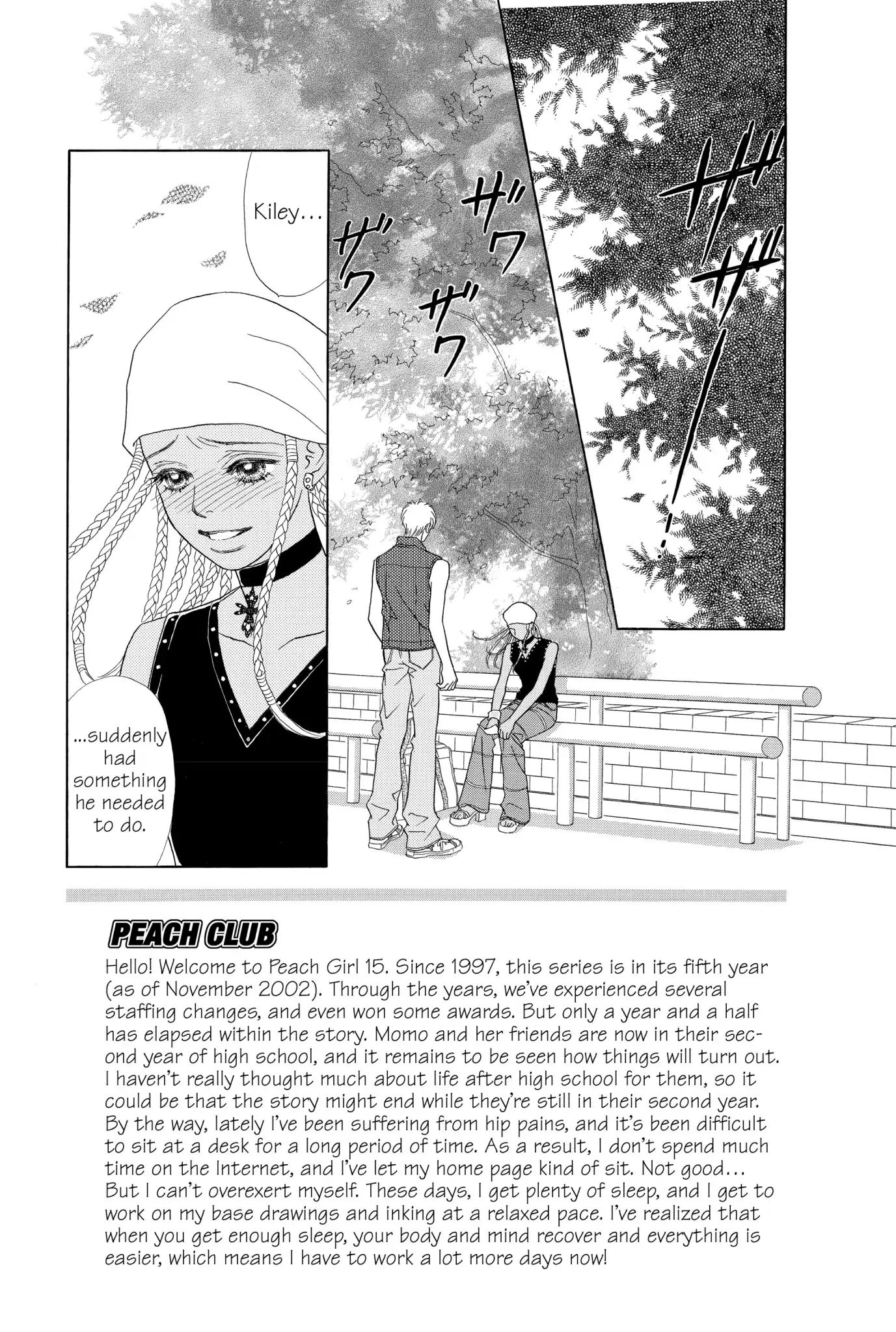 Peach Girl - Vol.15 Chapter 59