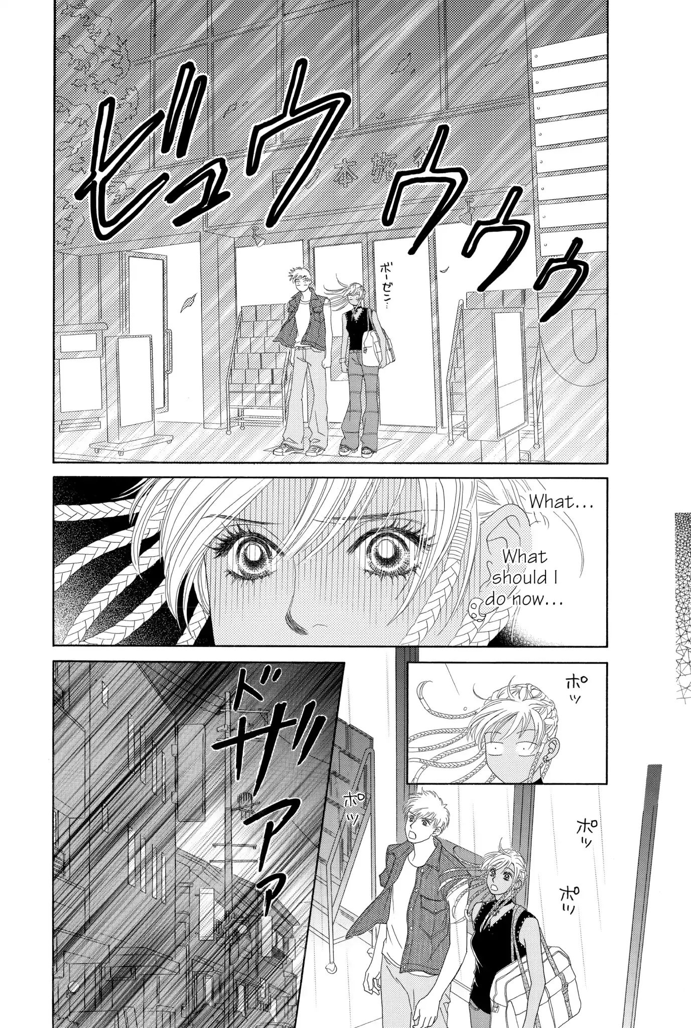 Peach Girl - Vol.15 Chapter 59