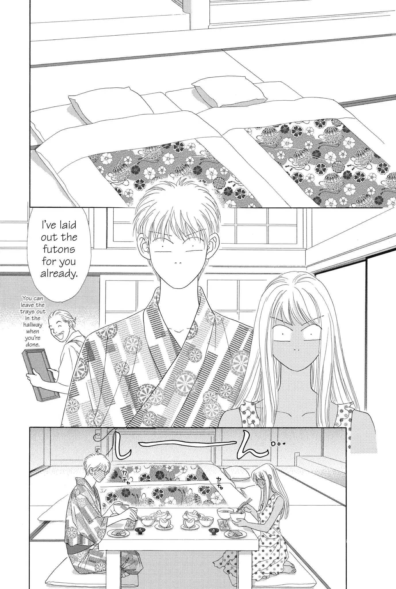 Peach Girl - Vol.15 Chapter 59