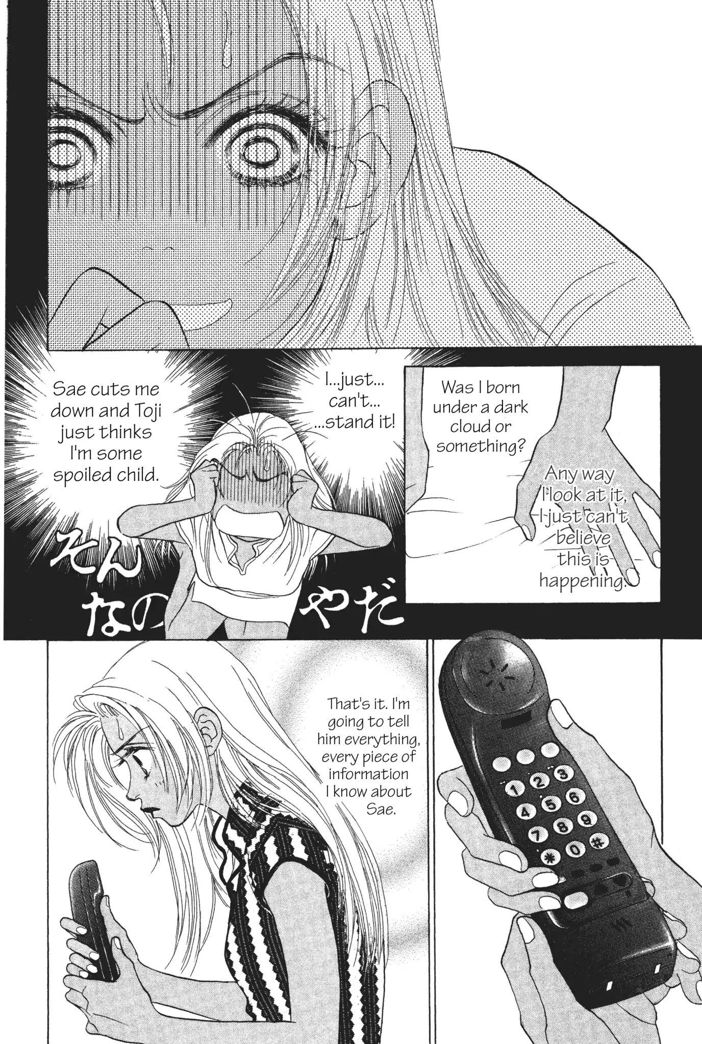 Peach Girl - Vol.2 Chapter 6