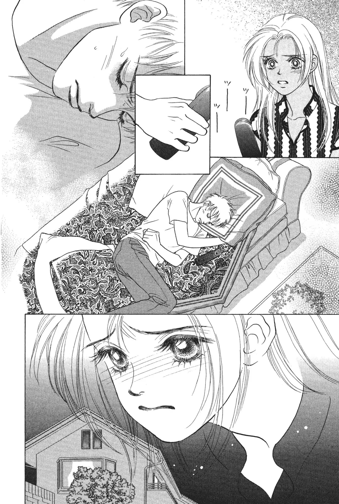 Peach Girl - Vol.2 Chapter 6