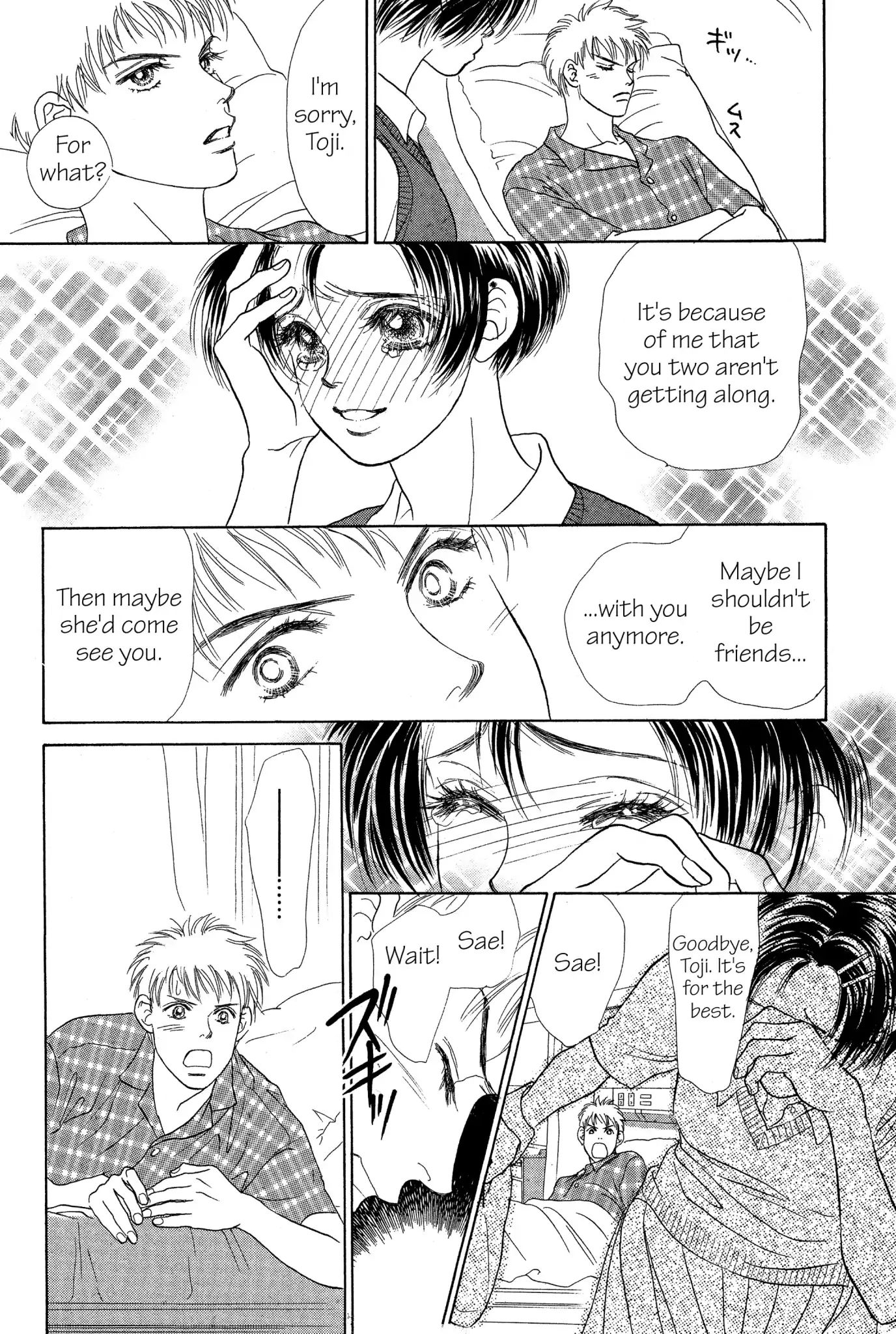 Peach Girl - Vol.2 Chapter 6